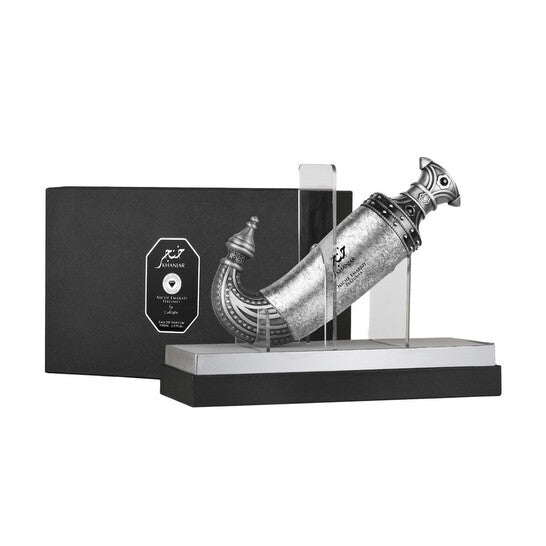 Lattafa  Men's Emarati Khanjar EDP Spray 2.8 oz Fragrances 82ml