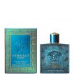 Versace Eros EDP For Men 100ML